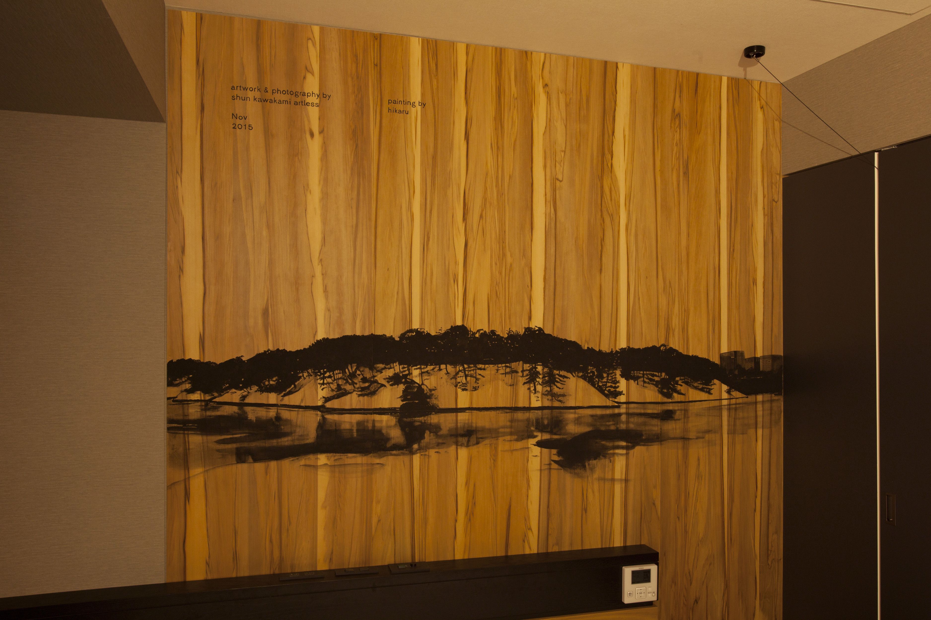 Foto - Hotel Risveglio Akasaka