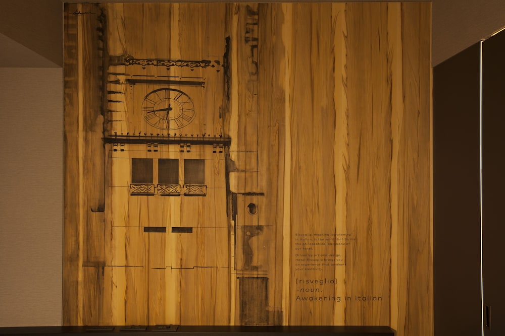 Hotel Risveglio Akasaka by null