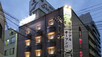 レステイ サンシティー - アダルトオンリー 口コミ、宿泊料金、写真 2024 - エクスペディア