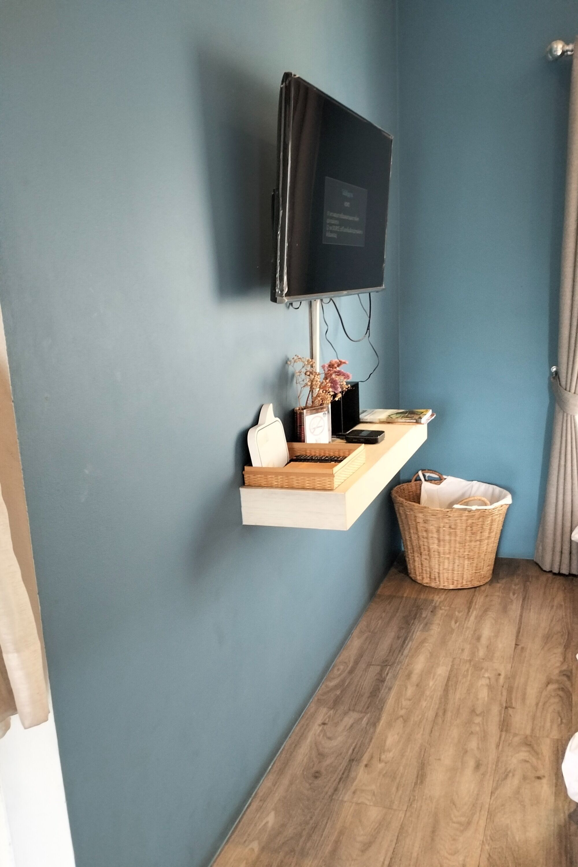 Kamar