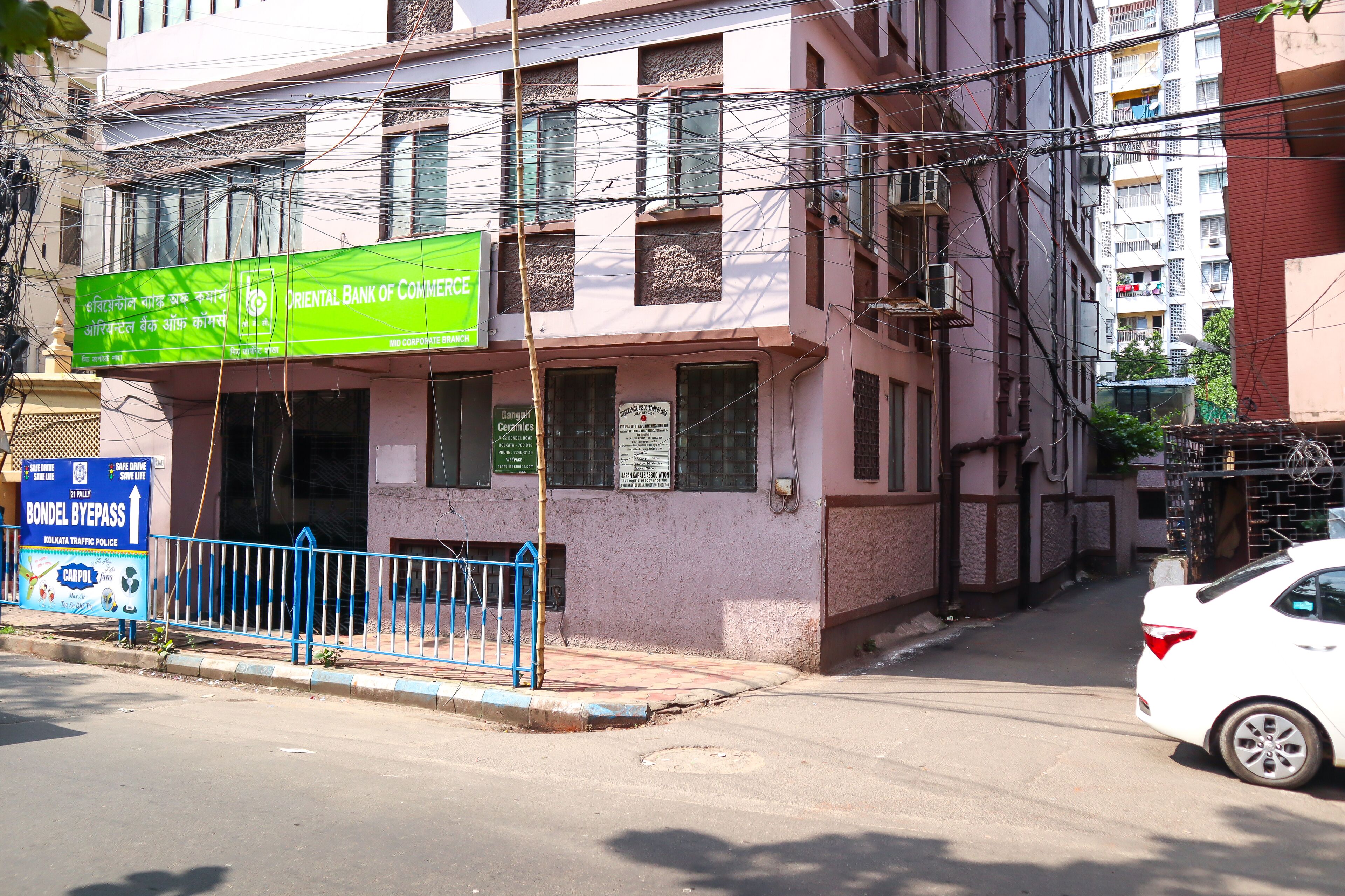 Foto - 5/4 - Calcutta's freshest BnB