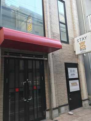Entrée de l’hébergement 