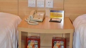 Room - Home Inn (Hangzhou)