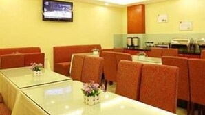 Unclassified image, 2 of 6, button - Hanting Hotel (Huai'an)
