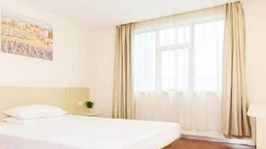Unclassified image, 5 of 6, button - Hanting Hotel (Huai'an)