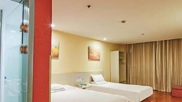 Unclassified image, 1 of 6, button - Hanting Hotel (Huai'an)