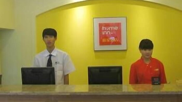 Lobby - Home Inn (Hangzhou)