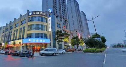 Hanting Hotel