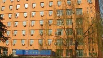 واجهة المنشأة