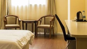 Room - Hanting Hotel (Suqian)