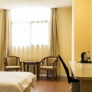 Room - Hanting Hotel (Suqian)