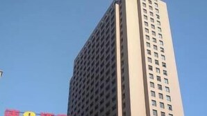 Front of property - QianXun QingShe Hotel (Wuhan)