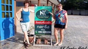 Superior Double Room | วิวจากห้องพัก