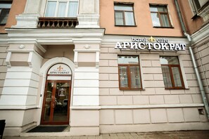 Ulkopuoli