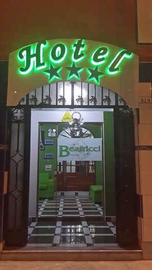 Entrada de la propiedad