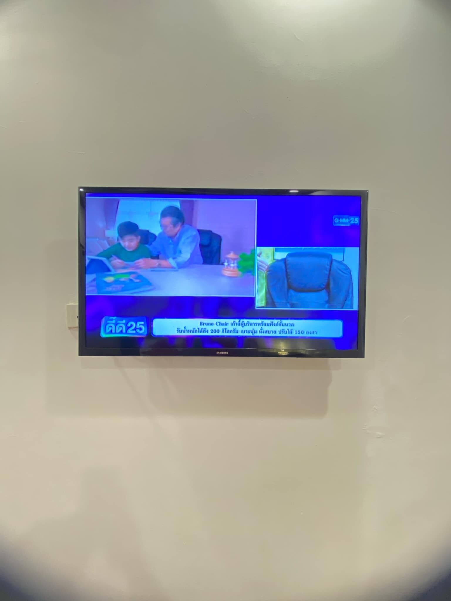 down duvets, pillow-top beds, minibar, in-room safe