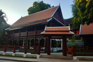 Exterior - Villa Sirikili Luang Prabang (Luang Prabang)