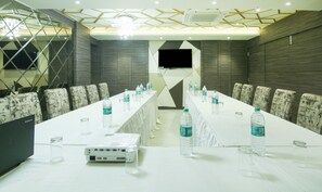 สถานที่จัดงานประชุม
