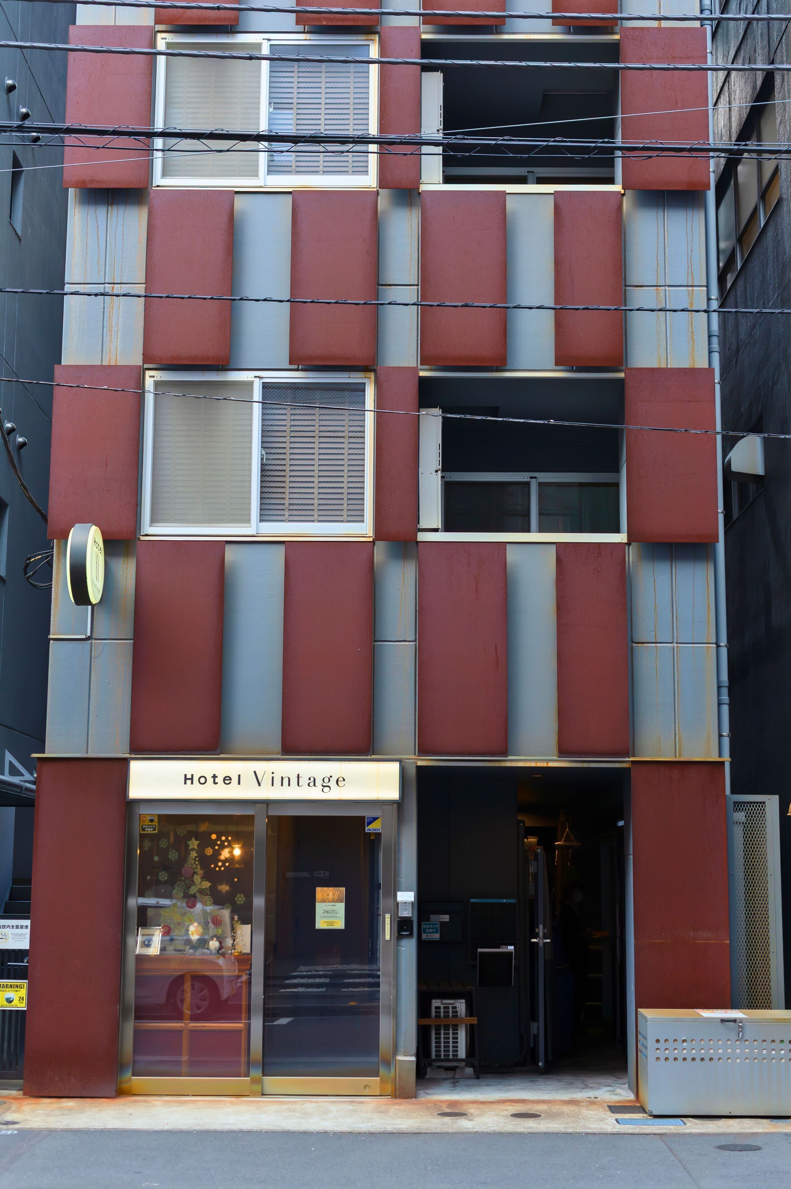 Foto - Hotel Vintage Tsukiji