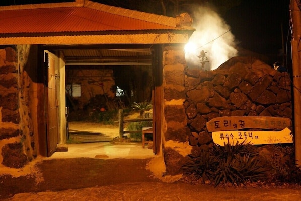 Exterior - Jeojiri Tory's Dream (Jeju City)