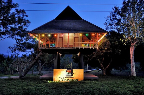 واجهة المنشأة