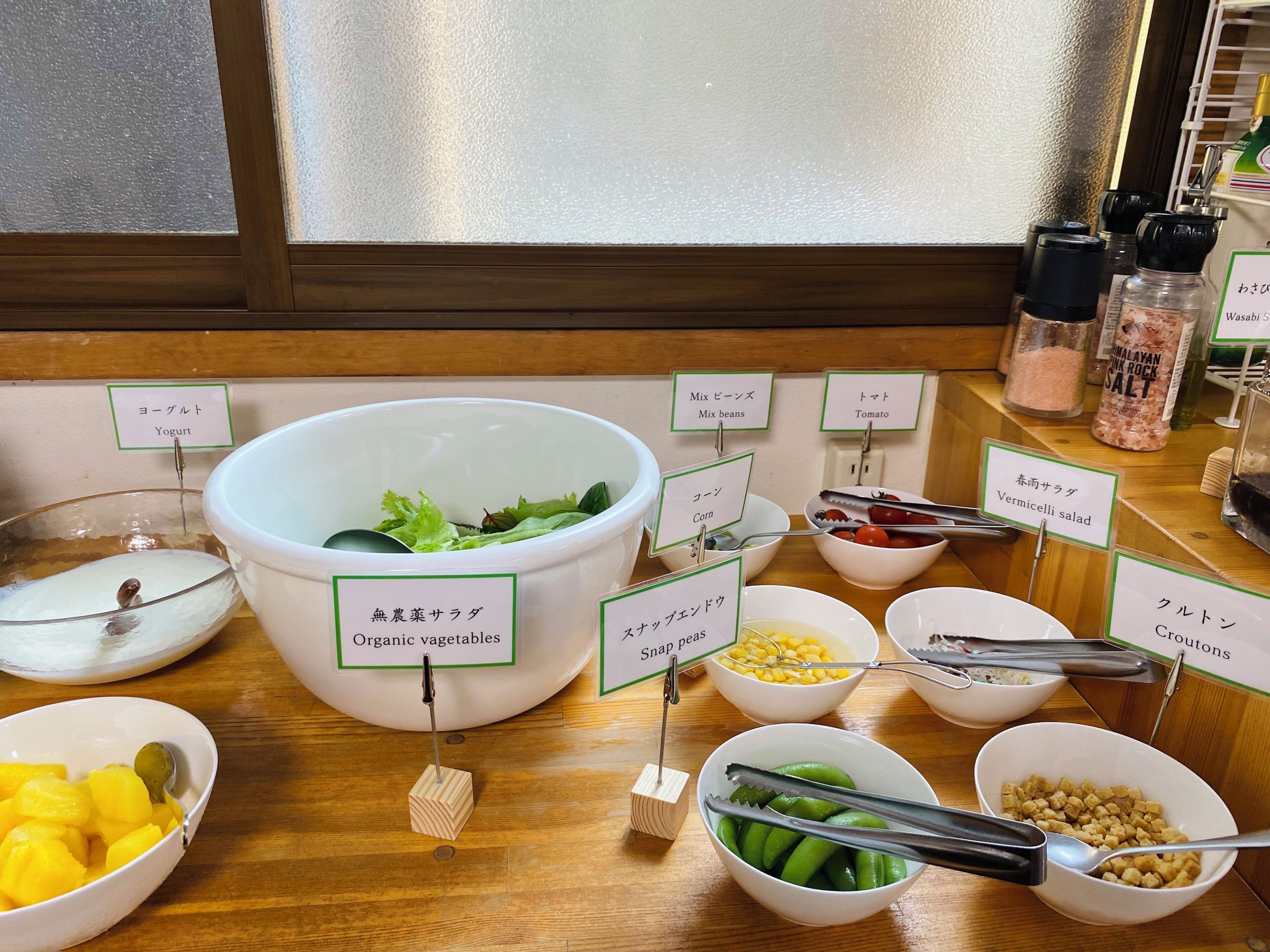 自助早餐