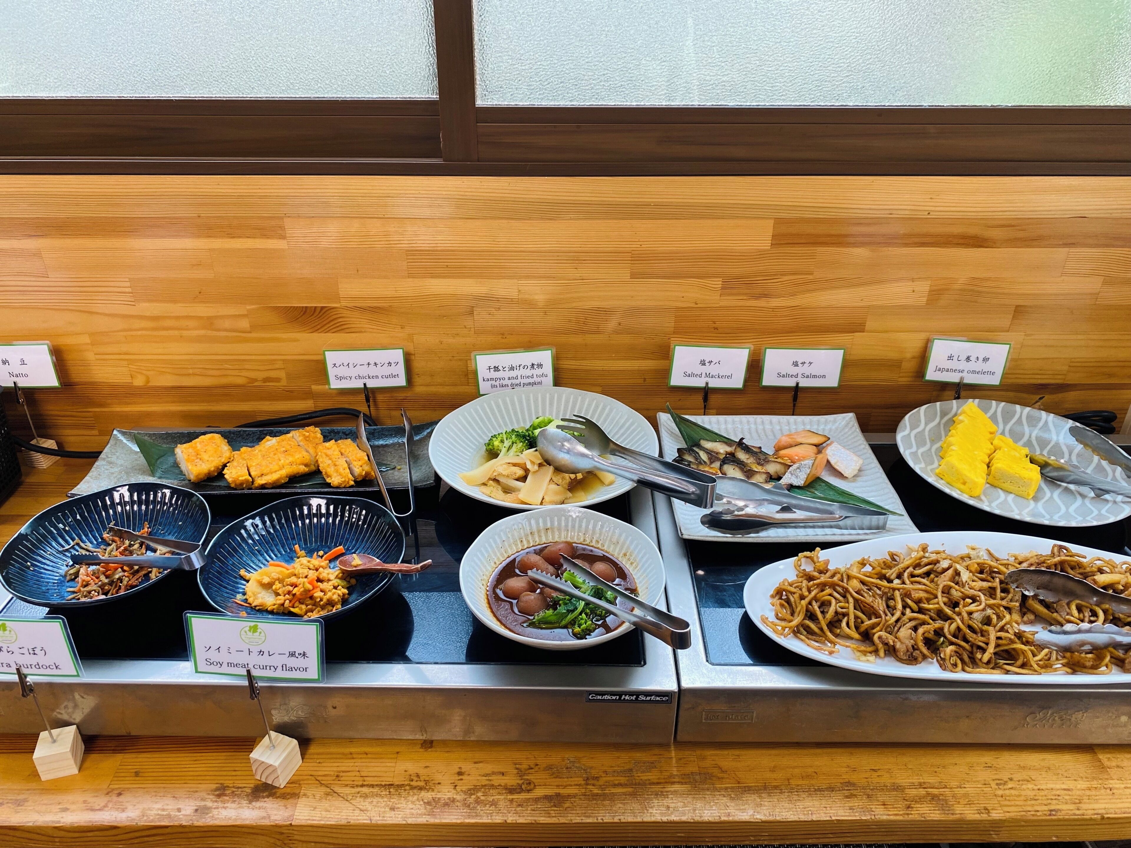 Petit déjeuner buffet servi tous les jours en supplément
