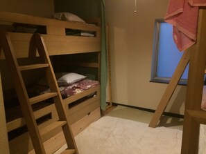 Free WiFi - Guest House Nara biyori (Nara)