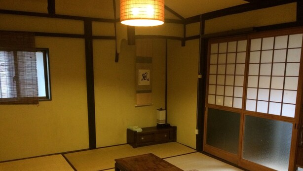 Japanese Style Room - Guest House Nara biyori (Nara)