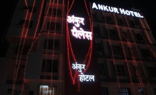 Hotel Ankur