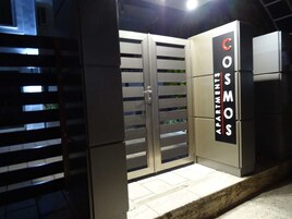 Entrada de la propiedad