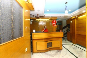 منطقة الاستقبال