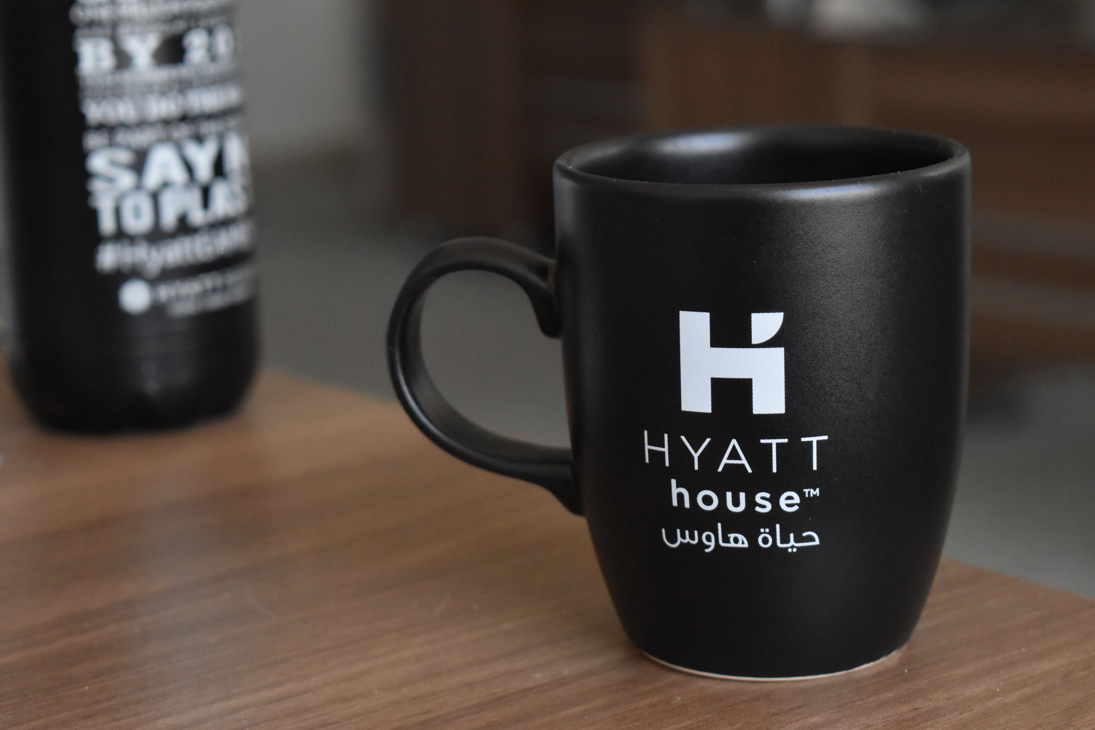 Photo - Hyatt House Jeddah Sari Street