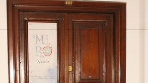 Interior entrance - Mi.Ro Rooms (Rome)