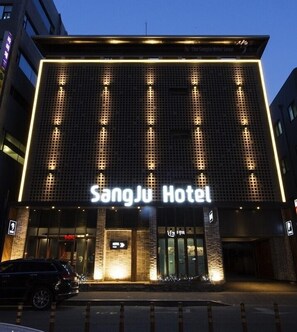 Front of property - evening/night - The Sangju Hotel Seoul (Seoul)