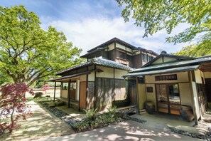 Restaurant - Hakone Suishoen (Hakone)