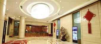 Furong International Hotel
