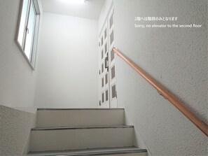 客房, 2 間臥室 (2F) | 高級寢具、熨斗/熨衣板、免費無線上網