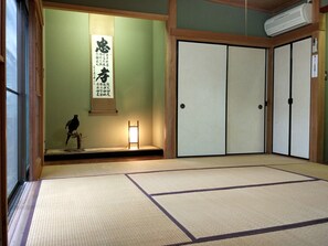 Free WiFi - Hakone Miyagino House (Hakone)