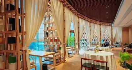 Malata Carrey International Hotel (Wuhan Textile University tanxinpei Park Subway)