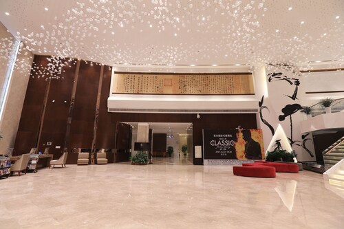 Howard Johnson Xiangyu Plaza Linyi