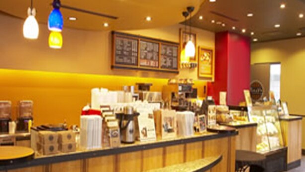 Cafetería