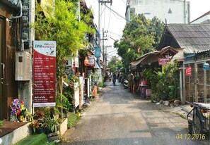 ทางเข้าที่พัก