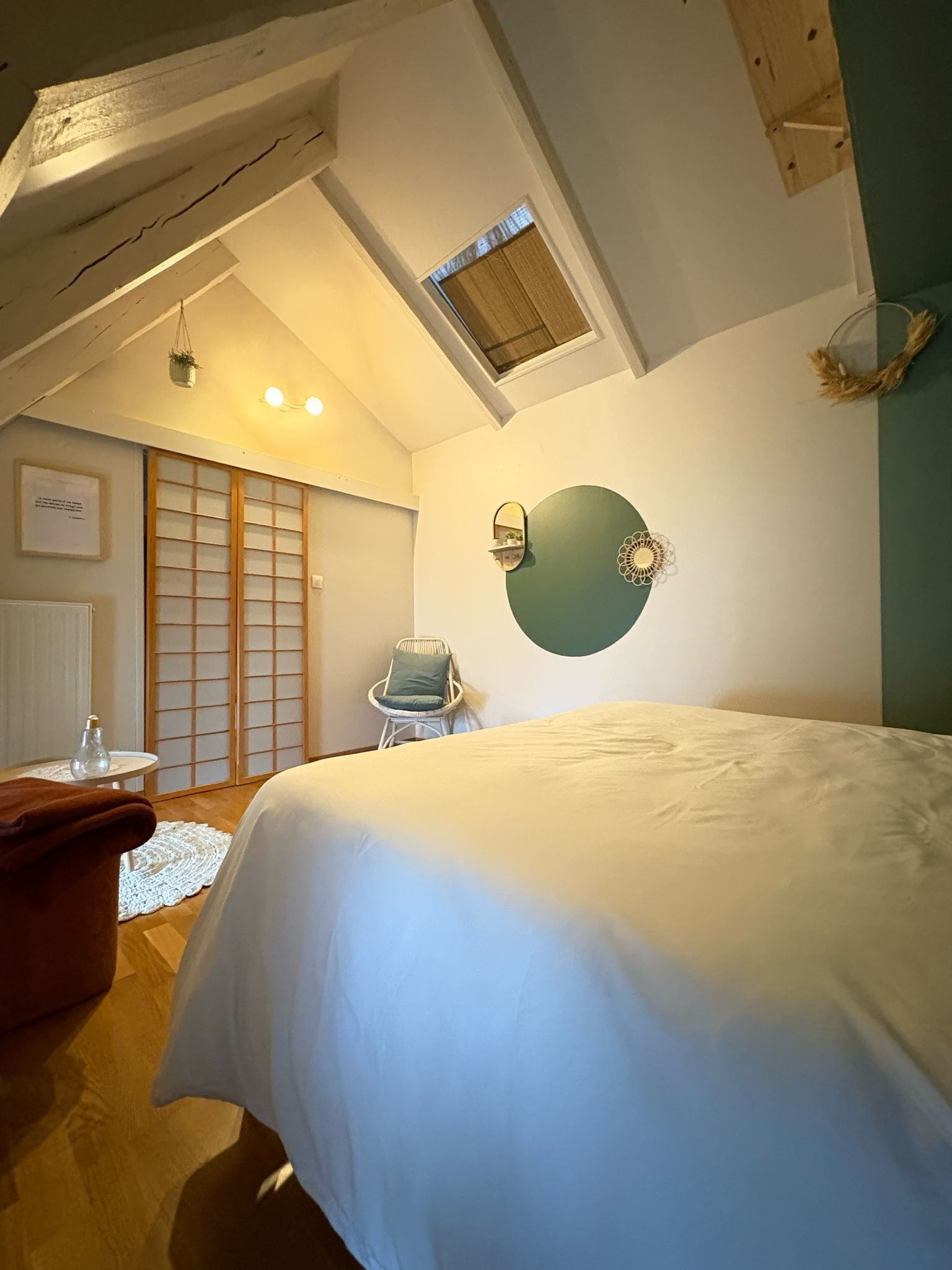 Kamar