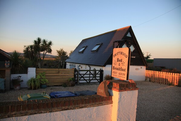 บริเวณภายนอก