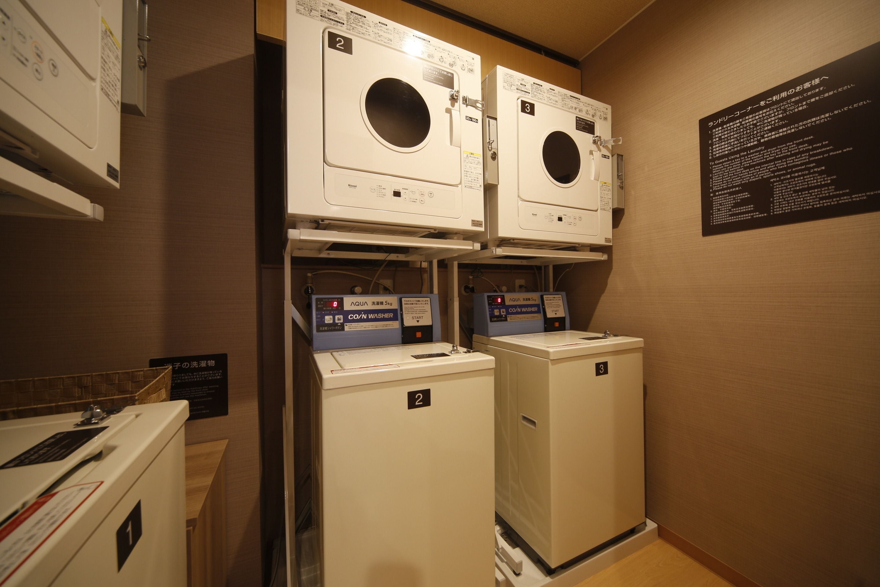 laundry room