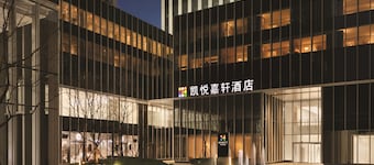 Hyatt Place Shanghai Tianshan Plaza