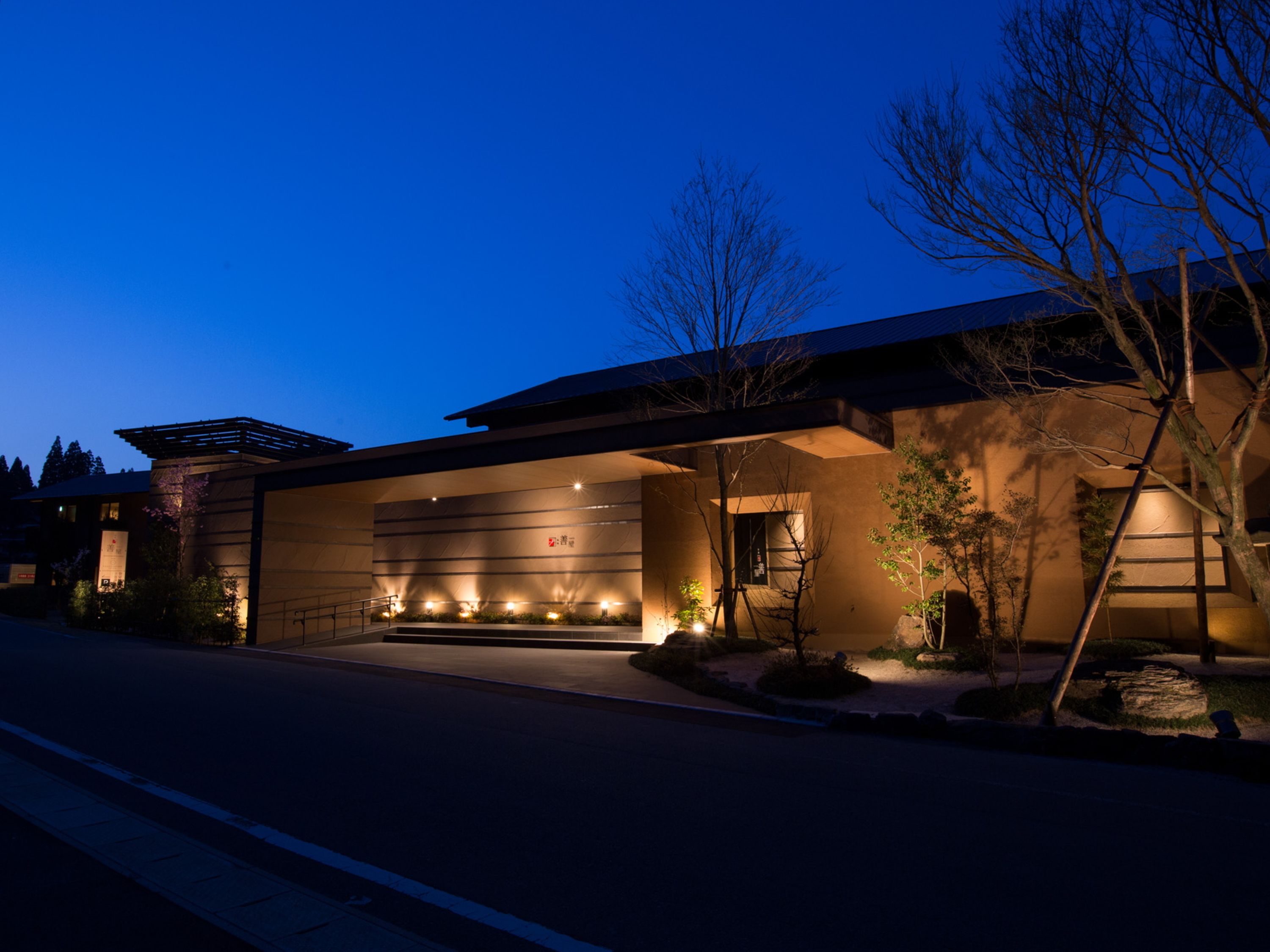 Front of property - evening/night