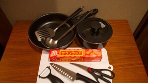 Romfasilitet
