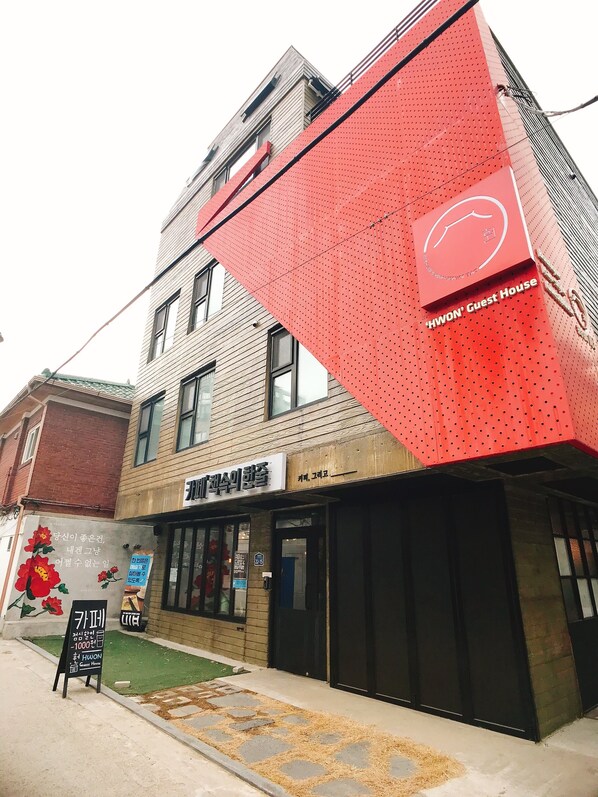 Fassade der Unterkunft